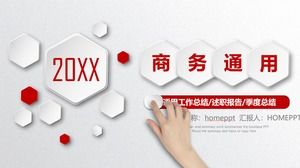 Descărcare gratuită de șablon PPT pentru afaceri generale stereo micro general