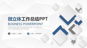 Exquisite blaue Polygon Hintergrund Mitte des Jahres Arbeitszusammenfassung PPT-Vorlage