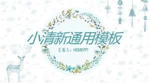 Акварель фон гирлянды оленей свежий PPT шаблон искусства и литературы