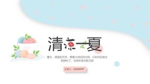 Свежий и элегантный подбор цветов Macaron, классная летняя тема PPT