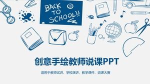 Plantilla PPT de lección de charla creativa pintada a mano azul