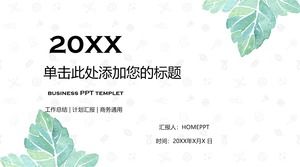 Grüne einfache und frische Aquarellblätter PPT-Schablone