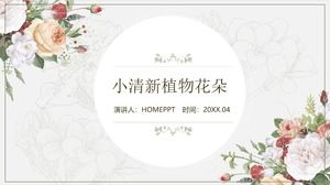 清新藝術花背景PPT模板