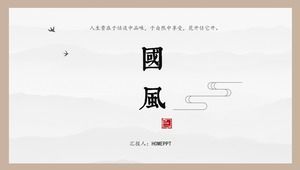 Modelo de PPT de estilo chinês com design simples círculo