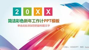 Plan pracy PPT szablon z kolorowe stylowe linie tła