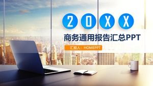 Ogólny biznes szablon PPT na tle budynku komercyjnego