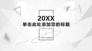 Plantilla PPT de negocios universal sobre fondo gris elegante polígono