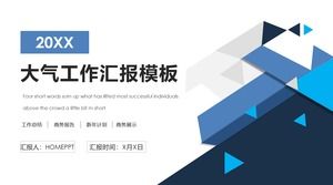 Шаблон отчета о работе PPT