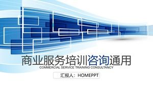 藍色方形背景上的業務諮詢PPT模板