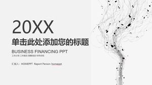 灰色優雅抽象線條PPT模板