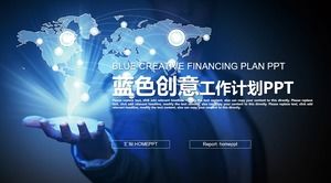 蓝色手势地图背景上的工作计划PPT模板