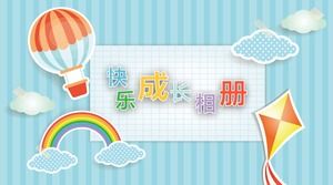 PPT-Vorlage für Cartoon-Kinderwachstumsalbum