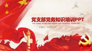 Cabang pelatihan partai urusan pengetahuan template PPT courseware