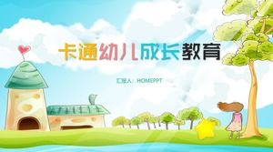 卡通树屋女孩背景成长教育PPT模板