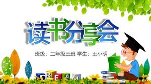 Dessin animé lecture partage PPT modèle téléchargement gratuit