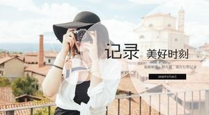 Travel album PPT template with photography background