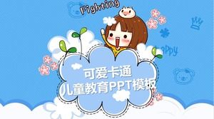 Modèle PPT d'éducation de croissance des enfants de dessin animé dynamique