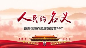 Modelul tematic PPT pentru numele oamenilor concis