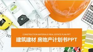 Modelo de PPT de materiais de construção e imóveis relacionados ao fundo de desenhos de capacete