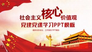 "Sosyalist Temel Değerler" teması PPT şablonu