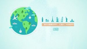Modello PPT verde fresco globale di viaggio
