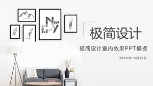 قالب PPT بتصميم داخلي رمادي بسيط