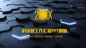 Синий шаблон стерео шестиугольника PPT шаблон