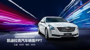 Renk serin Cadillac araba satış PPT şablonu