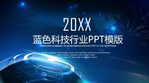 青いデジタル惑星背景技術PPTテンプレート