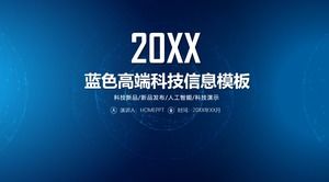 Синий простой фон технологии частиц вентилятор PPT шаблон