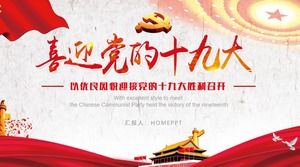 Plantilla PPT del XIX Congreso Nacional del Partido