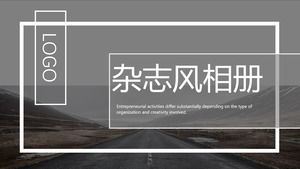 灰色のエレガントな雑誌スタイルの旅行アルバムPPTテンプレート