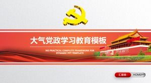 Plantilla PPT de informe de trabajo de construcción de fiestas y fiestas atmosféricas simples