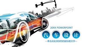 Car design PPT template
