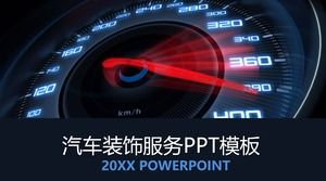 Car modification PPT template for car dashboard background