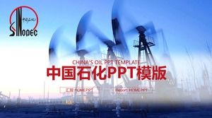 Sinopec PPT-Schablone im Hintergrund des Ölfeld-Ölabsaugers
