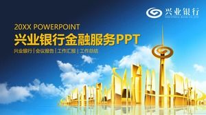 PPT-Vorlage für Finanzdienstleistungen der Industriebank