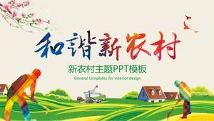 Harmonious new countryside theme PPT template