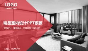빨간색과 검은 색 인테리어 디자인 프리젠 테이션 PPT 템플릿
