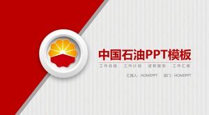 Templat PPT Minyak China Merah