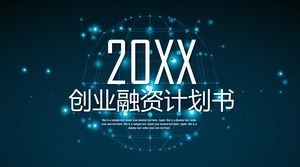 푸른 멋진 점선 행성 배경 기술 산업 시작 금융 PPT 템플릿