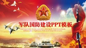 Престижная военно-оборонительная конструкция ППТ шаблон