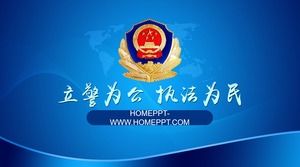 Set up police for public law enforcement for the people PPT template