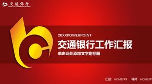 Red Bank of Communications work report PPT template