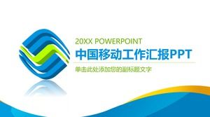 Szablon China Mobile PPT