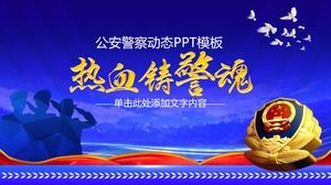 “热血铸魂” PPT模板