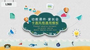 Modèle de PPT pour les parents de didacticiels éducatifs de style dessin animé créatif