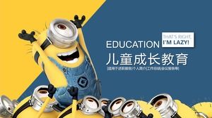 เทมเพลตการศึกษาของเด็ก ๆ