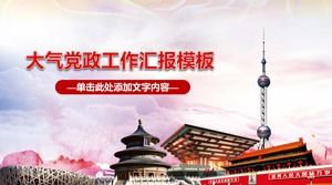 Plantilla PPT de informe de trabajo de construcción de fiestas con famoso fondo arquitectónico