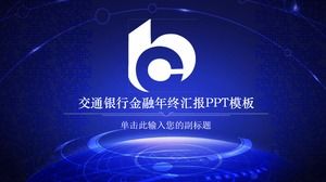 Blue Bank of Communications作業概要レポートPPTテンプレート